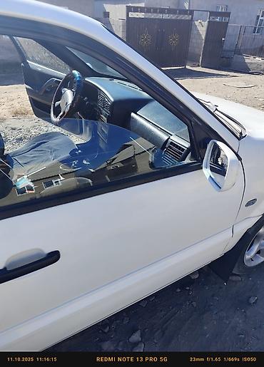 Volkswagen: Volkswagen Passat: 1994 г., Седан — 10