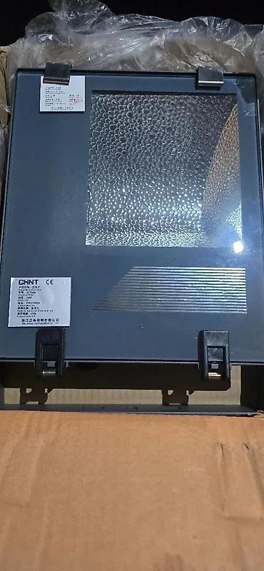 nutriplus proizvodi: REFLEKTOR METAL HALOGEN NOV | Metal halogen reflektor za velike — 5