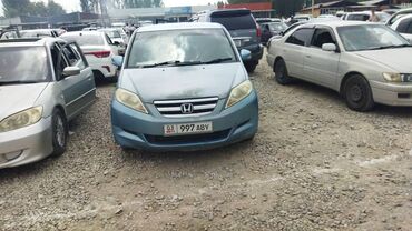 чехол для автомашины: Honda Edix: 2004 г., 1.7 л, Автомат, Газ