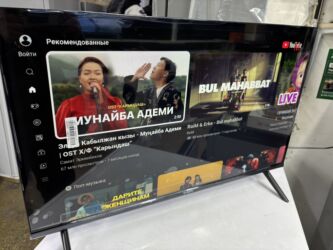 Телевизоры: 🔥🔥АКЦИЯ ‼️👍🔥 У нас самый низкий цены. Акция!!! Ясин 32 дюм диагонал — 11