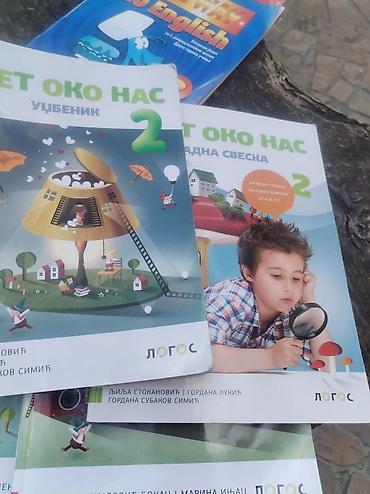 Sport i hobi: Svet oko nas – 2. razred: udžbenik + radna sveska - Izdavač: Logos - — 1