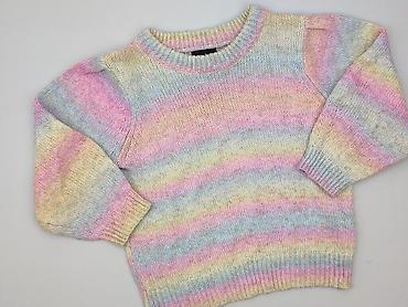 sweter only: Pieces, Sweter damski, rozmiar L — 1