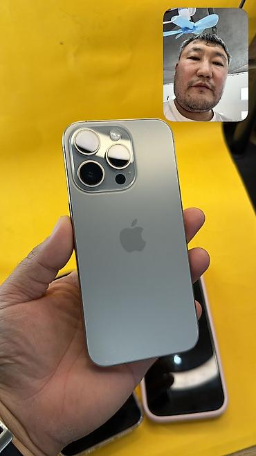 k90 pro max: IPhone 15 Pro, Б/у, 256 ГБ, 85 % — 2