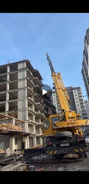Продажа квартир: 1 комната, 54 м², Асанбай мкр 7 этаж — 3
