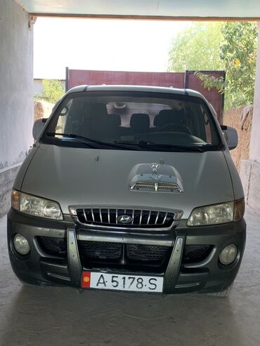 домкрат гидравлический для вытяжки авто: Hyundai Starex: 2000 г., 2.6 л, Механика, Дизель, Бус