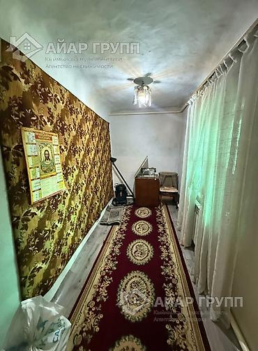 кел кел: Бывшее село Новопавловка, сейчас территория г. Бишкек 📍 ул. Корсаковых — 9