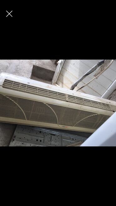 Tikiş maşınları: Kondisioner 100kv