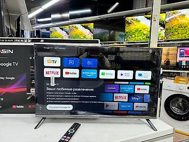 Телевизоры: Срочная Акция Телевизор ясин 32g11 android, 81 см диагональ, с — 13