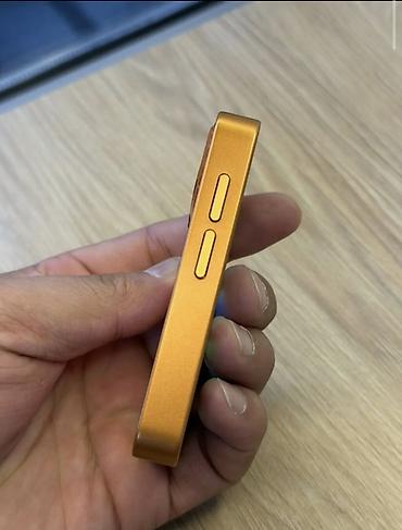 Apple iPhone: IPhone 17 Pro Max — 7