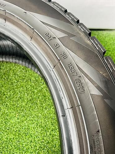 225 50 r17: Шины 225 / 50 / R 17, Зима, Б/у, Пара, Легковые, Китай, Pirelli — 4