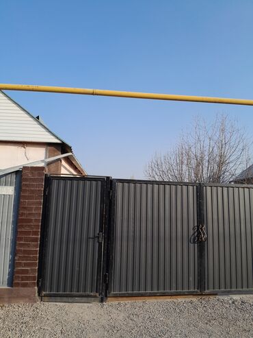 Продажа домов: Дом, 200 м², 3 комнаты, Собственник, Евроремонт — 1