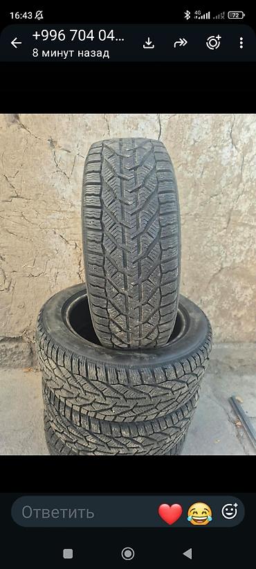 шины р15 зима: Комплект шин 185/55 R15 - Тип: зимние (маркировки M+S и снежинка на — 1
