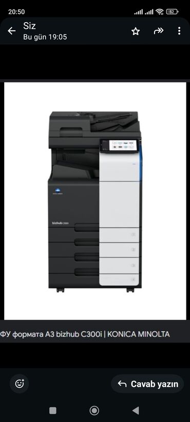 mini printer: C300i yeni
sifariş ile 35 40 günə çatdırılma
