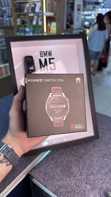 huawei watch d2: HUAWEI Watch 3 Pro — стильные смарт‑часы премиум‑класса. - Корпус и — 1