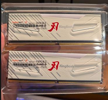 KingBank DDR5 6800Mhz CL32 48GB RGB — комплект 2x24 ГБ (итого 48 ГБ)