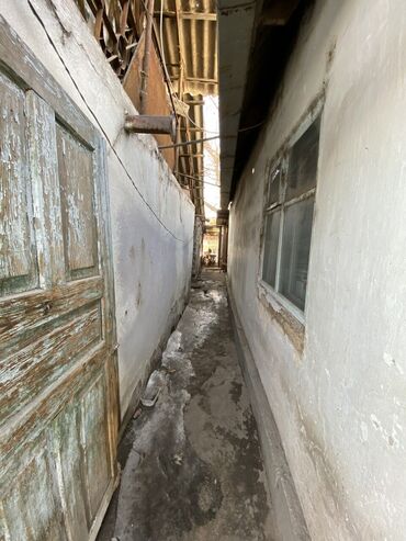 Продажа участков: 12 соток, Для строительства, Красная книга — 15