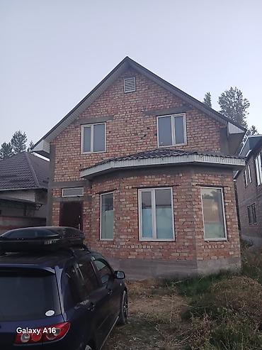 Продаётся двухэтажный кирпичный дом. Основные характеристики: -