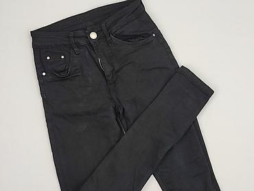 denim boot: Jeansy damskie, rozmiar XS — 1