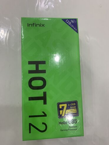 телефон купит: Infinix Hot 12, Жаңы, 128 ГБ, түсү - Ак, 2 SIM