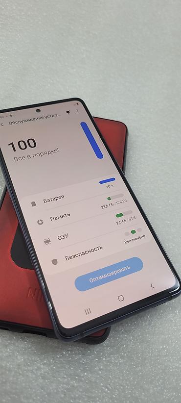 note 2: Samsung Galaxy S20 Plus, Б/у, 128 ГБ, цвет - Черный, 2 SIM — 7