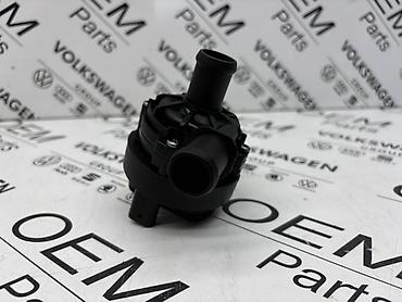 bi patella: POMOĆNA PUMPA VODE ZA VOLKSWAGEN POLO, TIGUAN, TOURAN . - 2Q0 965 — 1