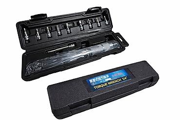 hds 75: Komplet moment ključa 1/4" - Profesionalni moment ključ sa pogonom — 1