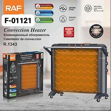 su qızdırıcıları elektrik: Qızdırıcı soba Raf. Diqqət — 1