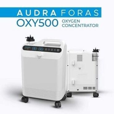 arenda ofisa pod kursy: 5л 96% кислородный концентратор новый, бесшумный с опцией небулайзера