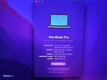 macbook pro 2017 15: Для учебы, Б/у, Intel Core i5, ОЗУ, RAM: 8 ГБ — 3