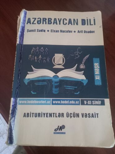tqdk azerbaycan dili qayda kitabi: Azərbaycan dili. Qaydaları kitabı. Hədəf