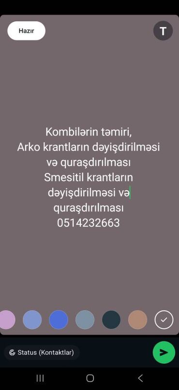 Другие стройуслуги: Santexnik xidmətləri