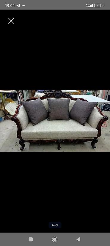 Ремонт, реставрация мебели: Ремонт и реставрация мебели Выполняем профессиональный ремонт и — 27