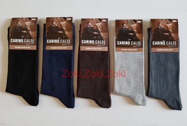 Čarape i donji veš: Čarape tanje jednobojne 100% Pamuk Vel;40-43 i Vel;43-46.Proizvedene u na lalafo.rs — 11 Čarape i donji veš: Čarape tanje jednobojne 100% Pamuk Vel;40-43 i Vel;43-46.Proizvedene u — 11