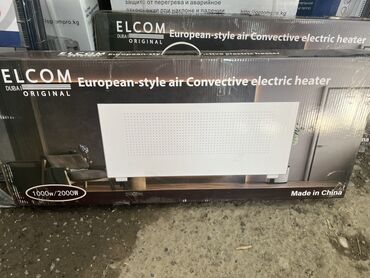андроид тв приставки: Электрический конвектор ELCOM ORIGINAL (European‑style air Convective
