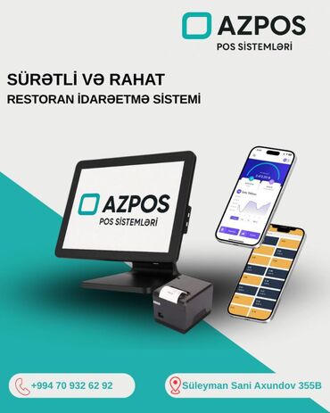 Kassa aparatları: Restoran İdarəetmə Sistemləri “AZPOS” dan MÖHTƏŞƏM kredit kampaniyası
