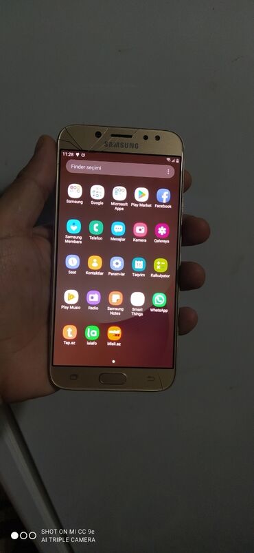 irşad samsung a24: Samsung Galaxy J7 2018, 16 ГБ, цвет - Золотой, Отпечаток пальца