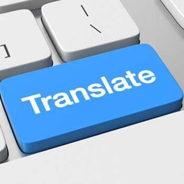 работа гидом на иссык куле: English Translator Bishkek Personal English Translator English