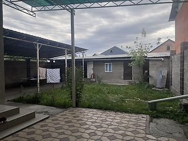 open space: Продаётся частный дом с просторным участком и большим крытым двором — 3