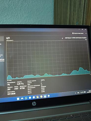 deepcool matrex: HP Pavilion 15 – универсальный ультрабук для работы и учебы — 6