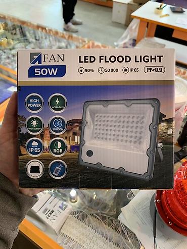 Прожекторы: Прожектор светодиодный AFAN LED Flood Light 50W - Мощность: 50 Вт - — 1