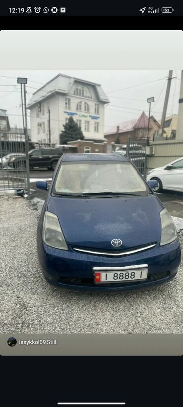 Toyota: Toyota Prius: 2008 г., 1.6 л, Вариатор, Бензин, Хэтчбэк