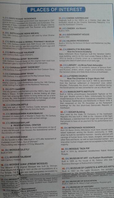 Xəritələr: Bakı inzibati planı satılır. Ölçüləri 1,80x1,60. Qiyməti 120 manat -da lalafo.az — 10 Xəritələr: Bakı inzibati planı satılır. Ölçüləri 1,80x1,60. Qiyməti 120 manat — 10