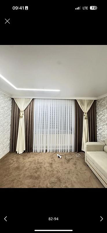 Шторы и занавески: Комплект штор, С тюлем в комплекте, Изготовление на заказ, Для зала — 5