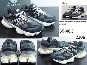Patike: Samo za us trziste, top modeli nb 9060, hit | novo! ! ! Hot! ! — 8