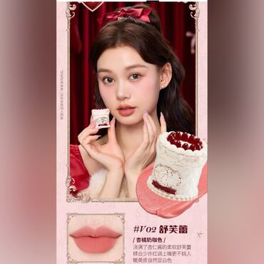 Dodaq üçün kosmetika: Dodaq boyası, Yeni -da lalafo.az — 6 Dodaq üçün kosmetika: Dodaq boyası, Yeni — 6