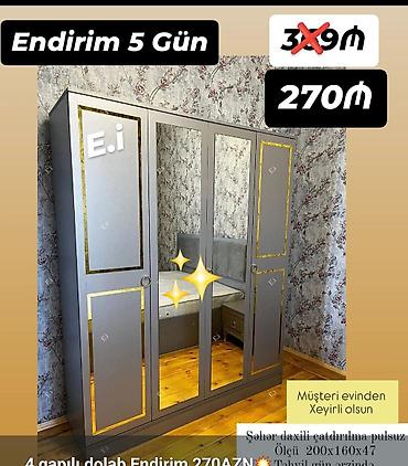 dolablar paltar: 4 qapılı dolab - Rəng: boz, qızılı dekor panelləri ilə - Ön hissə: 2 — 1