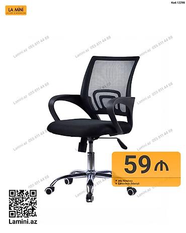 Ofis mebeli: Ofis kreslosu – kod: 12298 - Rəng: qara - Nəfəsalan mesh arxa dayaq - — 1