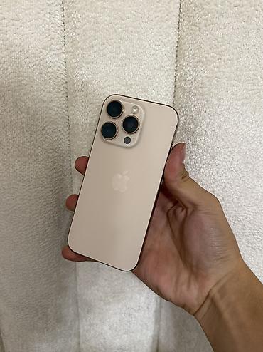 iphone 17 pro mini: IPhone 16 Pro, Б/у, 512 ГБ, Desert Titanium, 81 % — 2