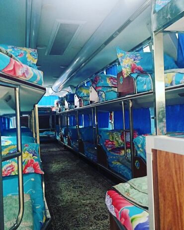 тур в хоргос из бишкека: Хоргос записываемся однодневный тур Двухдневный тур Спальный автобус