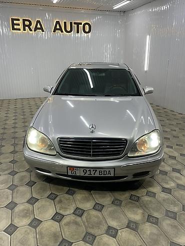 валдай машина: Mercedes-Benz S-Class: 2005 г., 5 л, Автомат, Газ, Седан — 2